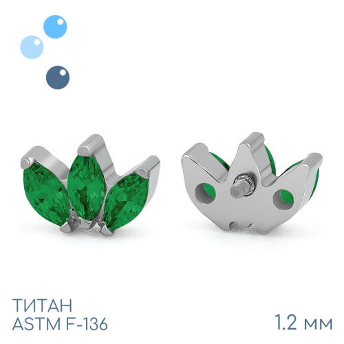 Накрутка-кластер Marquise Emerald vol.2 1.2 мм фото 2